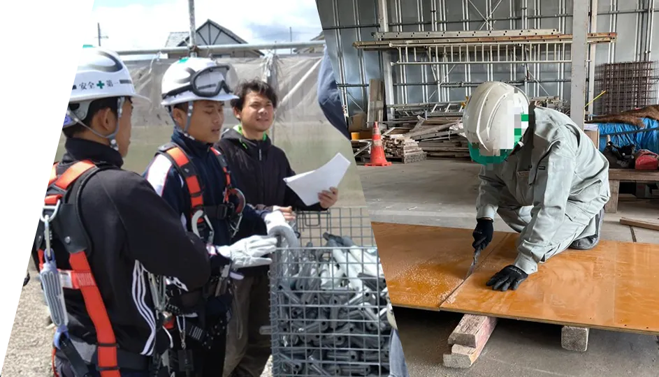 技能実習生（建設業）・特定技能人材採用情報